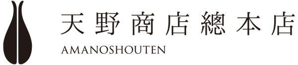 天野商店オンラインショップ