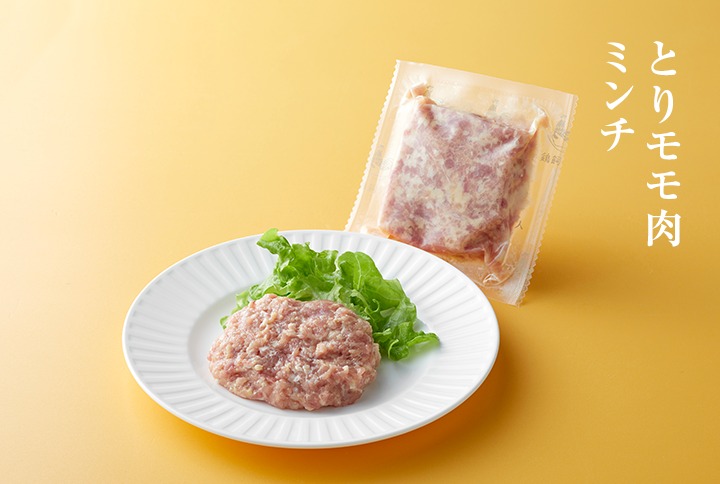 とりモモ肉(冷凍小分け100g)