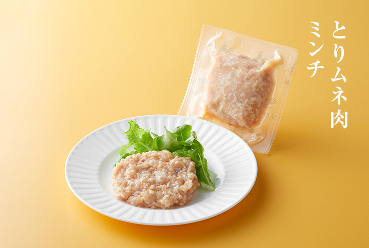 とりムネ肉(冷凍小分け100g)